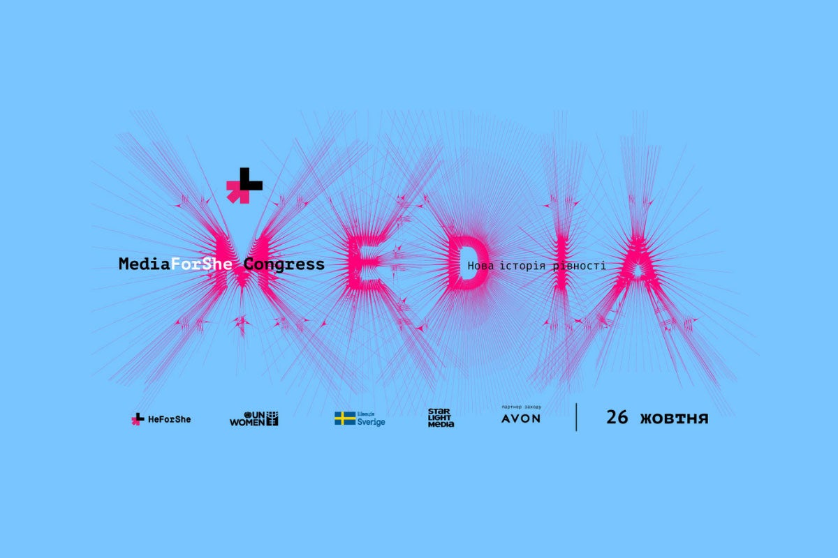 MediaForShe Congress