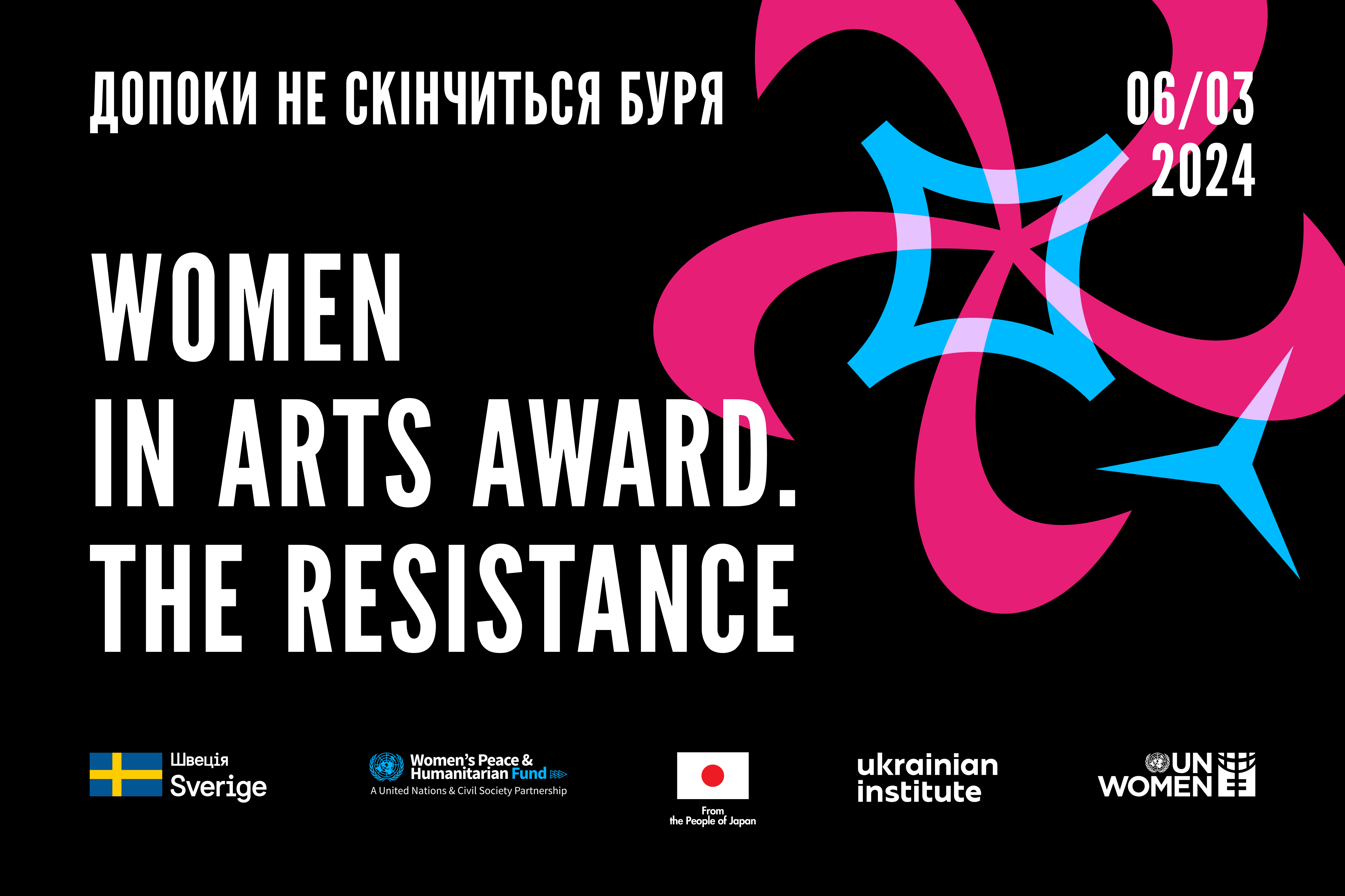 WOMEN IN ARTS AWARD. THE RESISTANCE