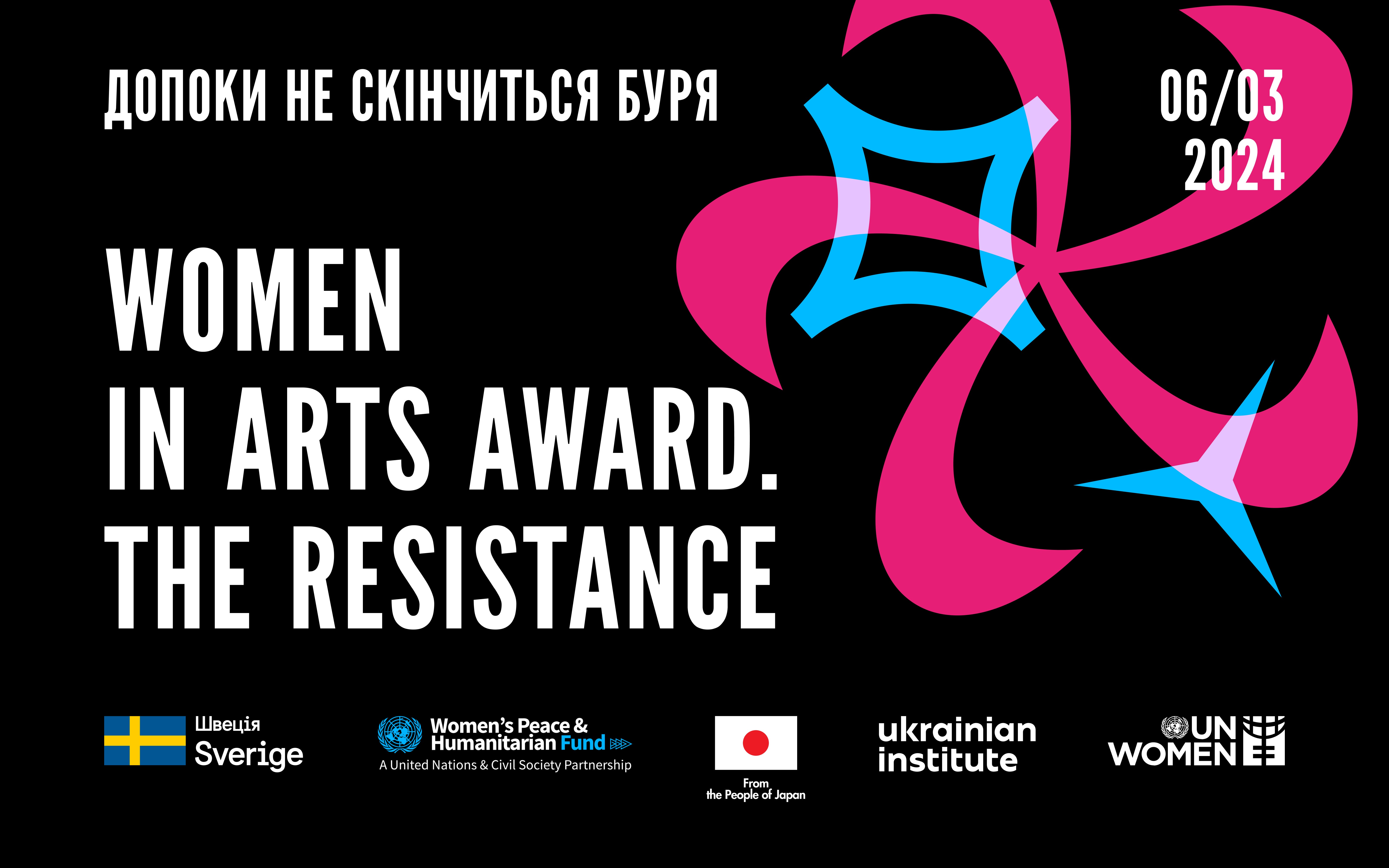 Women in Arts Award