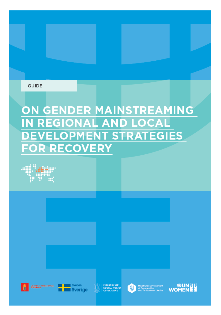 Guide on Gender Mainstreaming in Regional and Local Development Strategies for Recovery