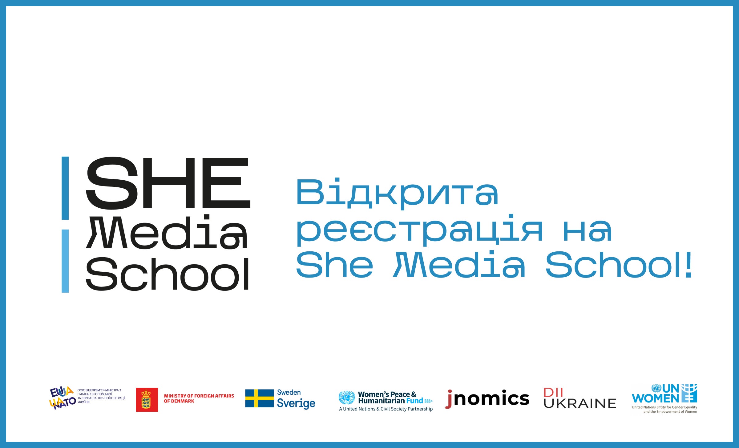 Стартував черговий набір у медіашколу жіночого лідерства She Media School