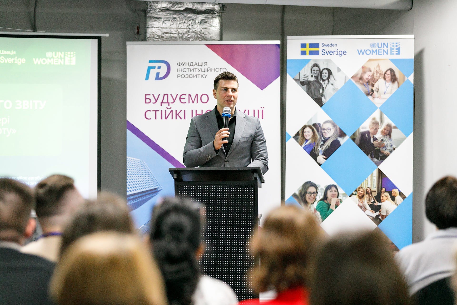 Заступник міністра розвитку громад та територій Сергій Деркач