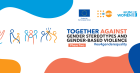 launch_2nd_phase_eu4_gender_equality
